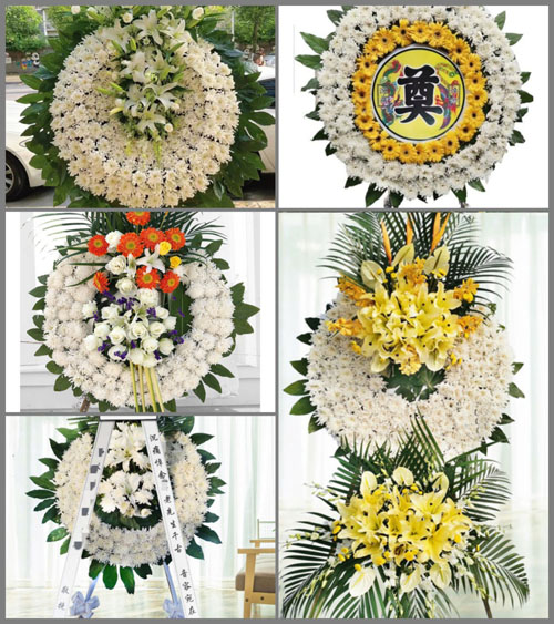 四川成都邛崃市冉义镇斜江社区花圈速递
